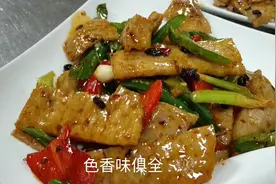 酒店大厨教你青椒炒肉饼，做法简单，好吃又下饭，收藏了