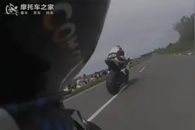 曼岛TT摩托车极速狂飙，第一视角带你感受速度与激情视频封面