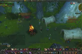 魔兽世界怀旧服联盟阿拉希高地激流堡和大地公主任务