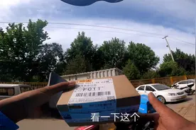 外卖小哥买的gopro防风罩到货。套上它听听降噪效果怎么样？视频封面