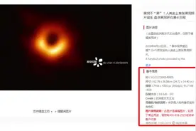 屋漏偏逢连夜雨，3.88亿股视觉中国限售股解禁，股民：看谁跑得快视频封面