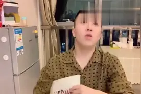 东北小哥哥教你各种名牌的英文读法，这一口大东北味，太搞笑了