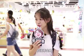 男生谈恋爱久了会腻吗？听听妹子们怎么说的视频封面