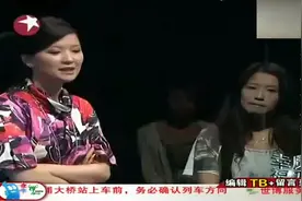 怀孕妻子把丈夫初恋送的玉卖了换新车，出场后得意洋洋：我很开心视频封面