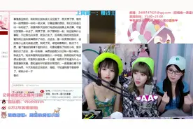 绿帽社邮箱环节，炸出骆歆男朋友被绿事件？？？？视频封面