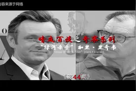 “绿河杀手”加里·里奇韦（无logo）视频封面