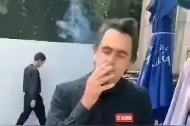 火箭-罗尼奥沙利文！老烟枪！