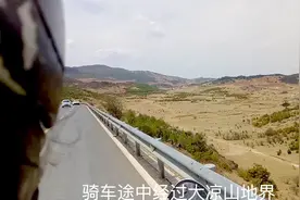 虽摩托骑行每小时只能跑40公里，还是按照计划到达泸沽湖，抱抱