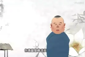 看完坑王之后回味一下古今奇闻：杨遇春比儿子还小一岁