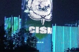 武汉欢迎你。视频封面