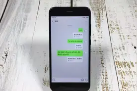 微信隐藏着3个表白代码，自带小星星特效，花式脱单好方法