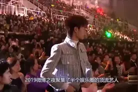 肖战王一博微博之夜无交流？谁注意王一博的小动作，感情装不出来