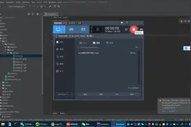 layui前端框架实战演示01