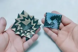 螺旋方块，这样折非常好玩哦