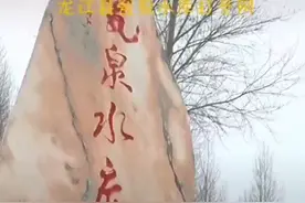 齐齐哈尔市龙江县可不止一个地方能冬捕哦！