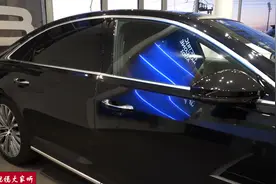 2019款美版奥迪A8黑色到店实拍，标轴版更帅气！视频封面