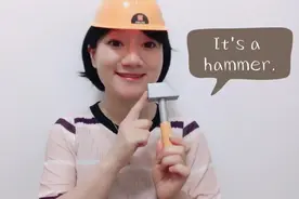 #亲子英语互动#
Construction workers视频封面