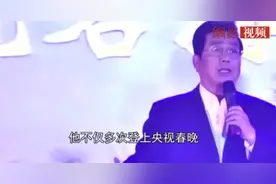 韩红说出李双江的真实人品，原来我们被骗了那么久！视频封面