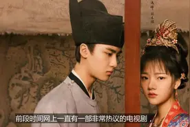 《清平乐》里面的徽柔，21岁的任敏未来可期，一字马说来就来视频封面