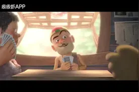 熊出没之斗地主