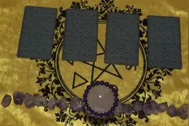 塔罗读心术：心中默念对方的名字，探究Ta还会回来找你吗？好准！