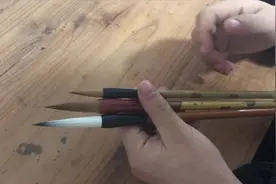 看了视频就学会了怎么挑选毛笔，以后买毛笔就不上当了