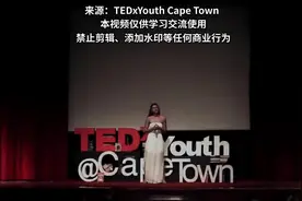 如何定义你自己，成为想成为的人？视频封面