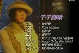 经典老歌MV，70，80后少年时最火的音乐之一