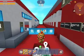 迷你世界：手把手教学触发器的地图，学会了以后你也可以为所欲为