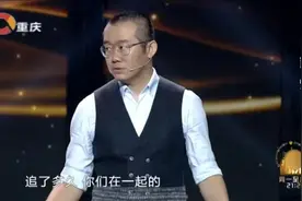 谢谢你来了：海燕谈起老公追自己的事，老公资助自己上了大学视频封面