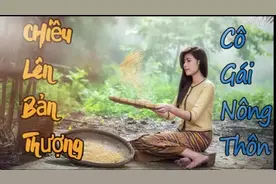 慢摇的士高舞曲- 越南翻唱中文歌曲djCD版