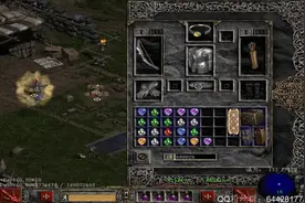 暗黑2 技能项链和技能护身符的洗炼