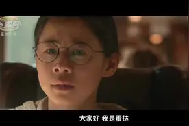 《真心半解》视频封面