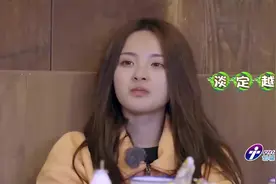 杨超越是喜欢王源这样的还是金翰那样的？贾乃亮爆出了真相！