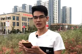 开店头条小店以后，如何绑定头条号？怎样绑定西瓜视频帐号？