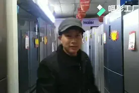 冰箱里面老出水怎么处理，听听卖冰箱的老板支招