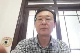 想学财经专业，记住原财政部直属几所院校最牛！知道吗？（四）视频封面