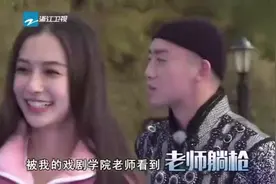 郑恺：你别说话，吻我！baby机智的，轻松化解尴尬！视频封面