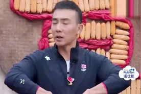 邓伦被哥哥们催婚害羞捂脸，居然还涉及到了孩子？视频封面