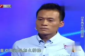 分手后知道错了，前女友大哭诉说委屈，涂磊和观众笑翻天视频封面