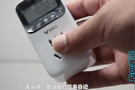 为争取兰寿秋季繁殖的机会 主播给金鱼猛喂丰年虾 真不怕撑死吗？