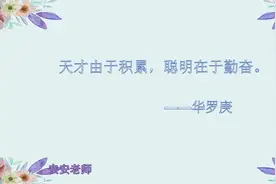 常用逻辑用语--充分条件、必要条件  求参数的取值范围