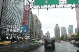 太接地气了！周华健请鲁豫吃饭，直接去路边小饭馆开吃图片