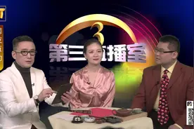 物流公司没有把货送到目的地该如何承担法律责任？视频封面