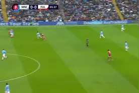 足总杯  曼城 VS 富勒姆