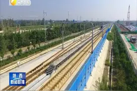 机场城际连接西安两大交通枢纽 北客站到机场仅需33分钟