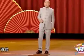 40号的脚咋穿38号的鞋？方清平找修脚师傅帮忙，笑趴了