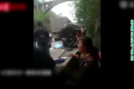 厦蓉高速两车相撞 已致两人死亡视频封面