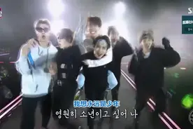 防弹少年团出道7年为什么全球爆火？居然请了各路专家来分析~~视频封面