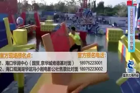男生女生向前冲小伙冲关速度飞快，飞檐走壁轻松度过，厉害了！视频封面